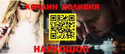 тгк Среднеуральск
