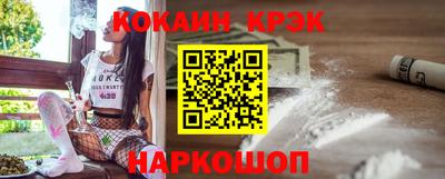 тгк Среднеуральск