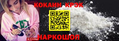 гидропоника Старая Купавна