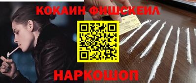 экстази Славянск-на-Кубани