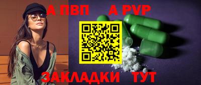 тгк Среднеуральск