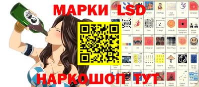 первитин Славгород