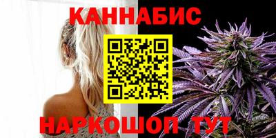 экстази Славянск-на-Кубани