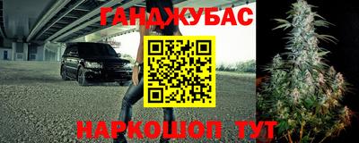 первитин Славгород