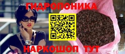 первитин Славгород