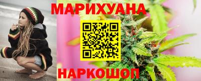 первитин Славгород
