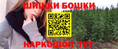экстази Славянск-на-Кубани