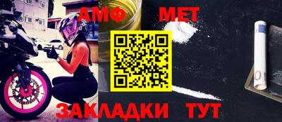 тгк Среднеуральск