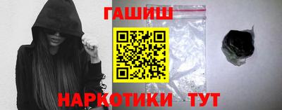 экстази Славянск-на-Кубани