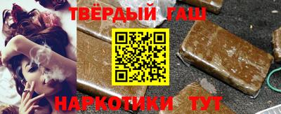 гидропоника Старая Купавна