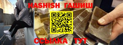 экстази Славянск-на-Кубани