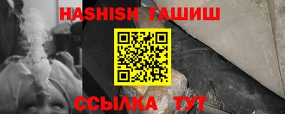 экстази Славянск-на-Кубани